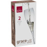 Бокал для шампанского Grace 280 мл 2 шт. Rona 6835/280