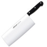 Топорик для мяса 20 см Universal Arcos 288400