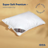 Подушка Super Soft Premium 50х70 см Ideia 8-11637