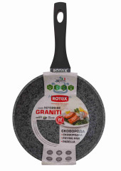 Сковорода 22 см Rotex RC152G-22 Graniti