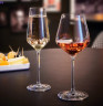 Бокал для шампанского 230 мл Distinction Chef&Sommelier Q9080