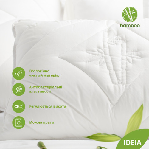 Подушка Botanical Bamboo 50х70 см Ideia 8-29968