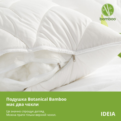 Подушка Botanical Bamboo 50х70 см Ideia 8-29968