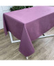 Скатерть Violet 180х145 Прованс 021413