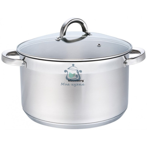 Кастрюля Klausberg 14,0л KB7130