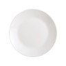 Сервиз Luminarc Arcopal Zelie 19 предметов L4123
