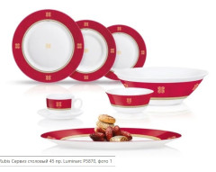 Сервиз Luminarc Essence Neo Rubis 45 пр P5870