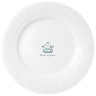 Тарелка Lacy 26см белая 21-252-003 Krauff