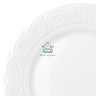 Тарелка Lacy 26см белая 21-252-003 Krauff
