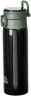 Термокружка Skif Outdoor Companion 0.42л 389.01.41