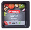 Форма универсальная 24 см Pyrex MG24SR6