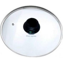 Стеклянная крышка диаметр 20 см 29-45-001 Martex