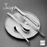 Ложка столовая Jaspe 200 мм JAY 11045001