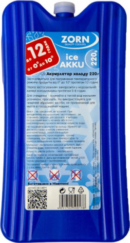 Аккумулятор холода 1x220g Zorn 4251702500138