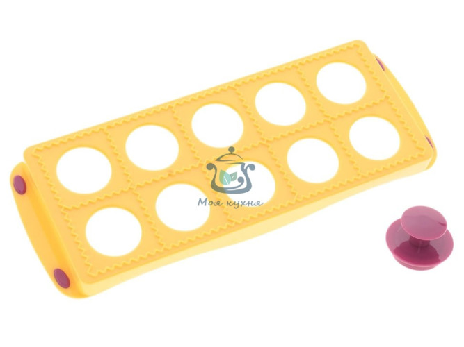 Формочки для равиоли 10шт METALTEX (252320)