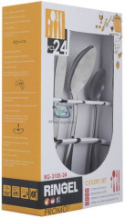 Набор столовых приборов 24 пр. Ringel Promo RG-3105-24