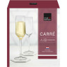 Набор бокалов для шампанского Carre 220 мл 6 шт Libbey (ONIS) 265446