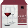 Набор бокалов для вина Carre 520 мл 6 шт Libbey (ONIS) 260632