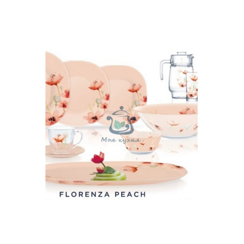 Сервиз столовый Floren Peach 69 пр. Luminarc N6702