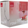 Набор бокалов для вина ROSE 390 мл 6 шт Rona 7555/390