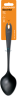 Ложка Fiskars Essential 29,5 см (1023804)