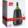 Ведро-охладитель для бутылки вина Active Cooler Wine elegant black Vacu Vin 3649460