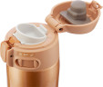 Термокружка Zojirushi SM-TA36DM 0.36 л 1678.04.99