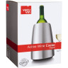 Ведро-охладитель для бутылки вина Active Cooler Wine stainless steel Vacu Vin 3649360