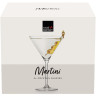 Бокал для коктейлей Martini 260 мл Royal Leerdam 841435