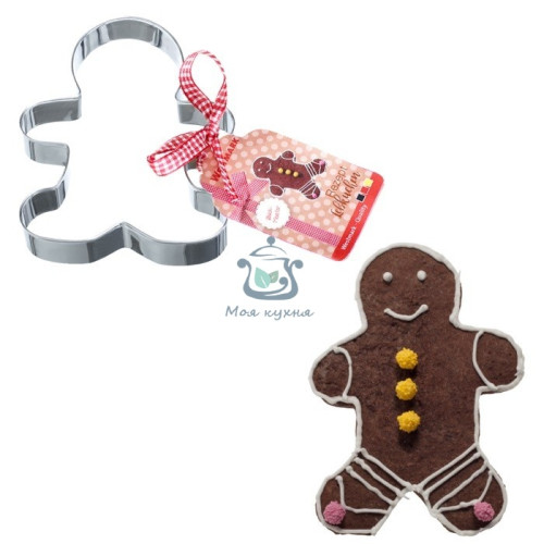 Форма для печенья Gingerman Westmark W35102291
