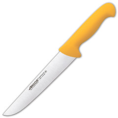 Нож для разделки мяса 210 мм 2900 желтый Arcos 291700