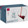 Бокал для вина Burgundy Swan 860 мл Rona 6650/860