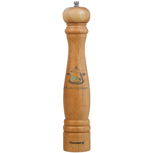 Мельница для перца 32 см Klausberg KB7026