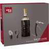 Набор подарочный Wine Set classic, 4 предмета Vacu Vin 3890160