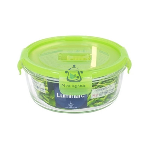 Контейнер Luminarc Pure Box Active Neon 920 мл N0928