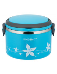 Ланч-бокс KingHoff 1,0л KH2164
