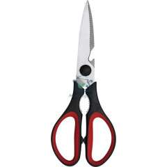Ножницы кухонные 20.5см Bergner BG-3353