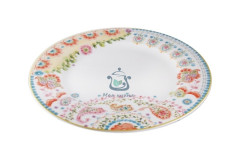 Тарелка подставная фарфор 26,5см GIPSY R0942 GIPS