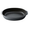 Форма керамическая для выпечки Gem овальная 41,5х27,2х8,5 см BergHOFF 1697001