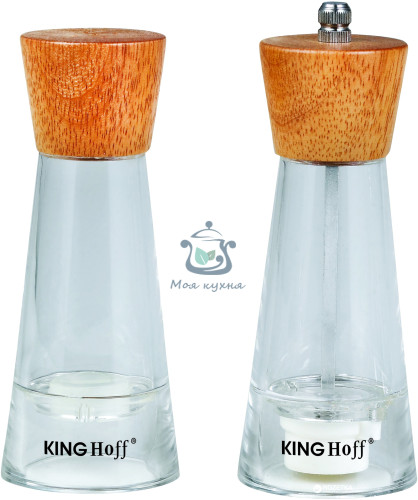 Мельница для перца и солонка 15,8 см KingHoff KH4680