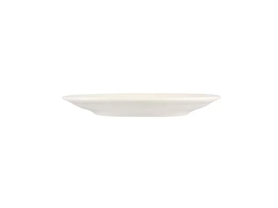 Тарелка круглая 200 мм Basic Alumilite Porland 04ALM002373