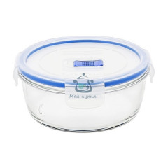 Контейнер Luminarc Pure Box Active 920мл L8754