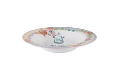 Тарелка суповая фарфор 21,5см GIPSY R0943 GIPS