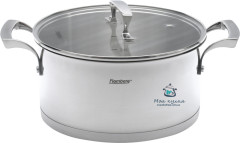 Кастрюля Flamberg Concord 5,1 л SS1204R