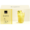 Набор стаканов 360 мл Rayo Rocks Hi Ball Royal Leerdam 829501
